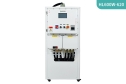 高低温控温系统(-60℃~200℃)HL600W-620