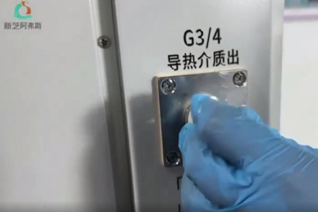 高低温恒温循环器原理、安装和使用说明 